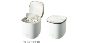 スチーマー ナノケアEH-SA0B